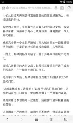 2分快3官方官网